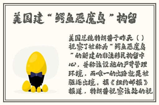 蘑菇视频108任意槽
